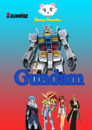 Gundam (The Iron Giant)