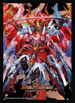 DM24-BD3 Dream Saga Deck: Book of Momoking | Duel Masters DM24-BD3 Dream Saga Deck: Book of Momoking | Duel Masters