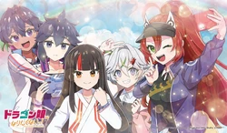 DM25-SP2 Character Premium Deck: 