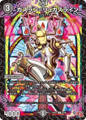 PSA Graded Cards – JAB Games13
