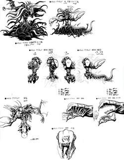 Phantasmal Horror Gigazald/Gallery | Duel Masters Wiki | Fandom