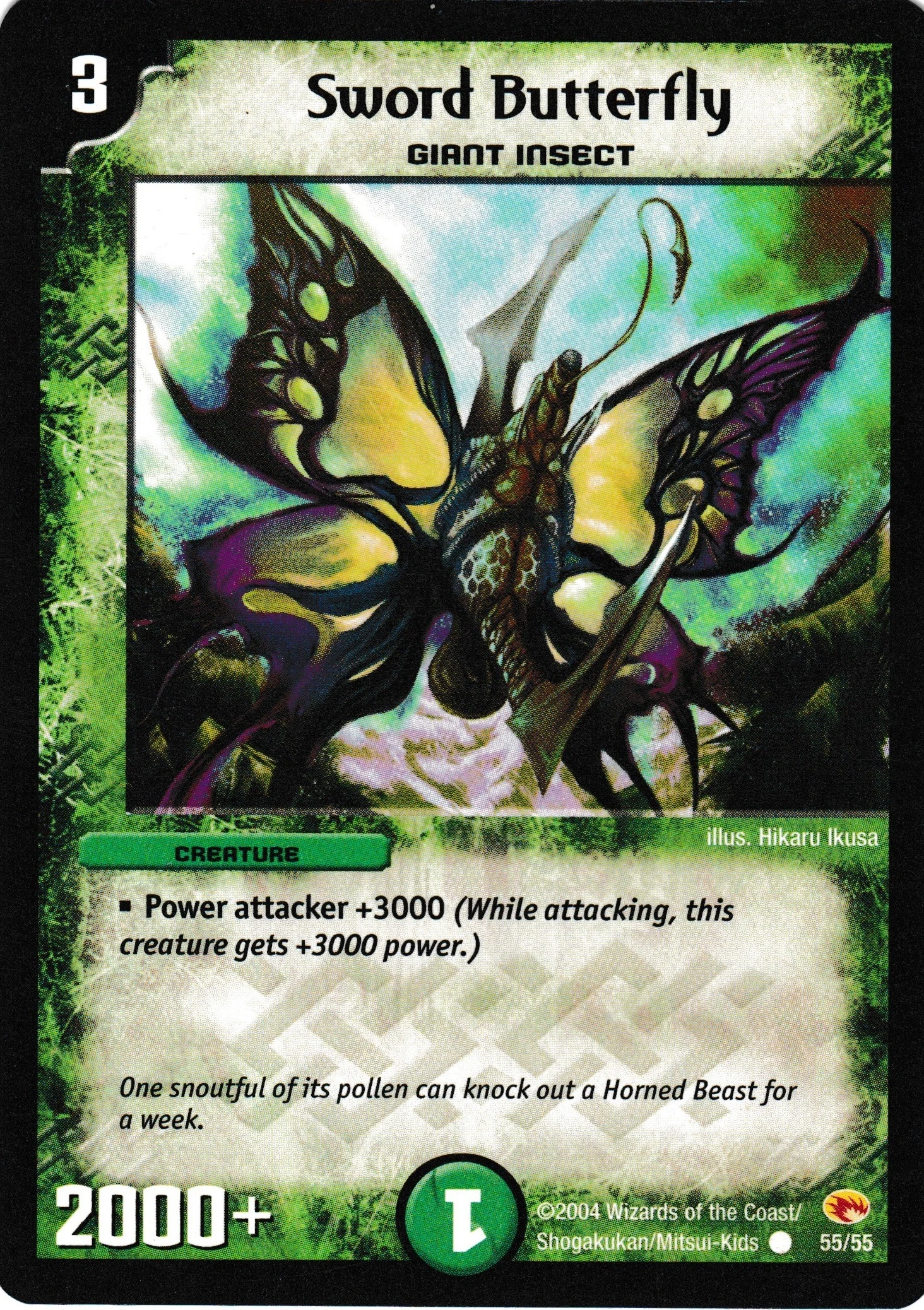 Sword Butterfly | Duel Masters Wiki | Fandom