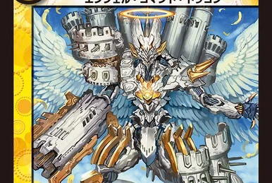 Vicious Deslar, Dream Knight | Duel Masters Wiki | Fandom