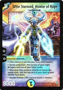 Wise Starnoid, Avatar of Hope/Gallery | Duel Masters Wiki
