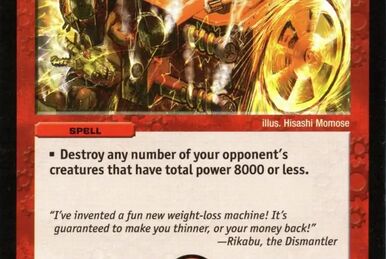 Terror Pit | Duel Masters Wiki | Fandom