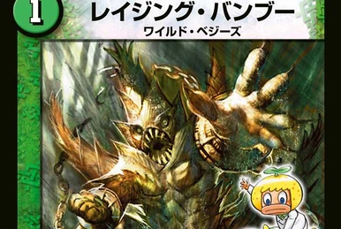 デュエルマスターズ ハルク・クロウラー デュエルマスターズ ハルク・クロウラー Amazon.co.jp: デュエル