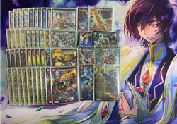 Gaiash Head | Duel Masters Wiki | Fandom