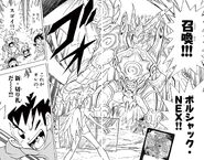 Duel Masters: Star Cross - Volume 4