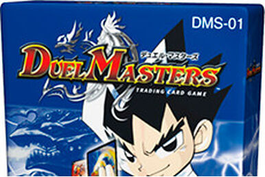 Taiga, the Warrior Savage | Duel Masters Wiki | Fandom