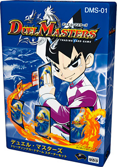 Dms 01 Duel Masters Starter Deck Duel Masters Wiki Fandom