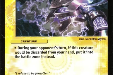 Invincible Technology | Duel Masters Wiki | Fandom