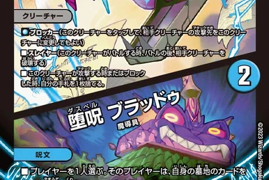 ★絶対に欲しいマイスターシュテュツクと呼ばれる181ハンマートリガー★モンブラン ☆絶対に欲しいモンブラン☆マイスターシュテュツクと呼ばれる181