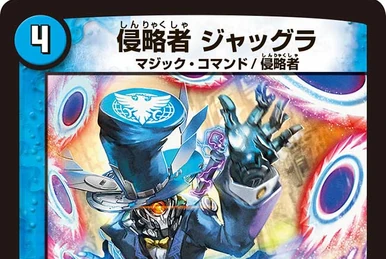 NOVAtcg 黒木賊 直筆サイン2枚 ヒュドラスドラゴン パロミデス 2EM21_KK_C01_Str+AcGuit - YouTube