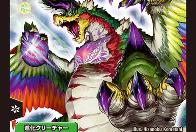 Kaiser Wing Dragon | Duel Masters Wiki | Fandom