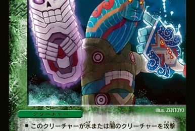 Luna Mystery Mansion | Duel Masters Wiki | Fandom