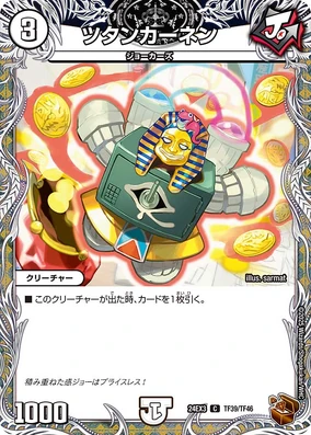 284?cb=20250118072805