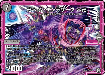 340?cb=20191115173518