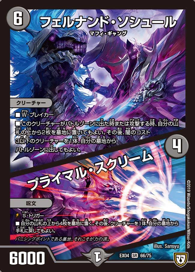 超安い】 Primal 13枚 Scream - CD - hlt.no 超安い】 Primal 13枚 Scream - CD - hlt.no