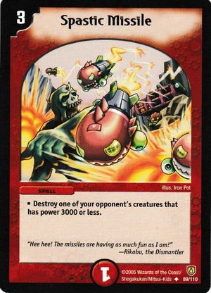 デュエルマスターズ 燃える耳のピットトン デュエルマスターズ 燃える