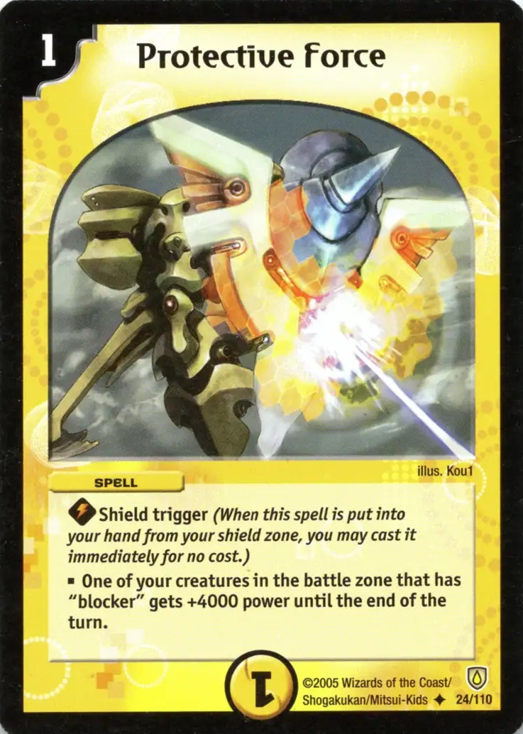 セール・キャンペーン Protective Force | Duel Masters Wiki | Fandom デュエルマスターズ