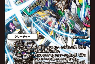 (未開封) DUEL MASTERS BLACK BOX PACK DMX-22 Amazon.co.jp: デュエル・マスターズ DMX-22 TCG 超ブラック
