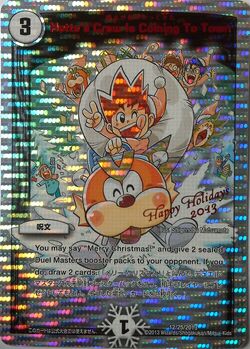 デュエマ Spread joy to the World! BGS9.5 Joy To The World (Remastered 1999) - YouTube