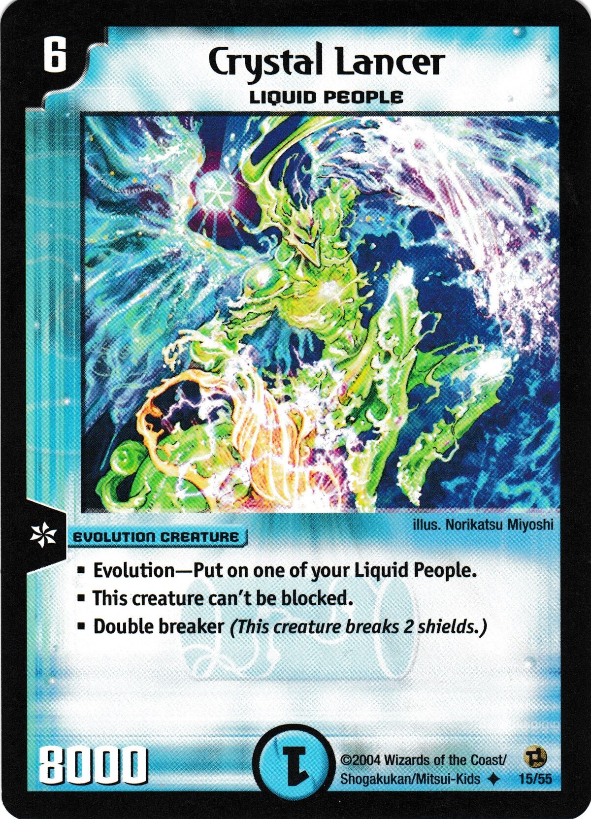 Crystal Lancer/Gallery | Duel Masters Wiki | Fandom Crystal Lancer/Gallery | Duel Masters Wiki | Fandom