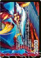 Gaial King Dragon, Raging Dragon Lord 60b/110