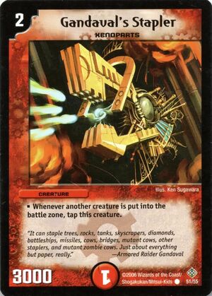 Gandaval's Stapler | Duel Masters Wiki | Fandom