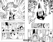 DM-Gaiden Page10 and 11.jpg (102 KB) Page 10 and 11