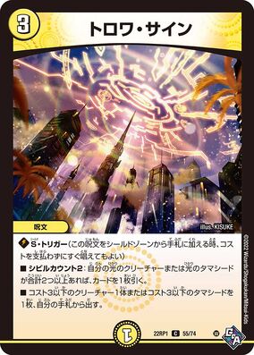 284?cb=20220916114858 284?cb=20220916114858