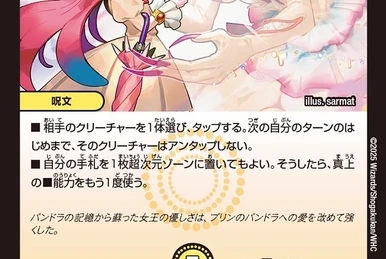 世界50枚限定 ブレソルメタルポスター 10周年記念 朽木ルキア 当選証明書付属 Amazon | サンスター文具(Sun-Star Stationery) ホロライブ メタル