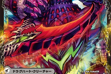 Deathshiraz, Devil Corrupt King | Duel Masters Wiki | Fandom