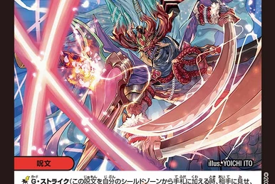 y*i様 thank you for duel masters 20th!! 絶 Thank you for Duel Masters 20th!!(絶対デュエマ