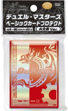 duel masters card sleeves DC200C- Men Credit Card Holder with Money Clip main image 1
