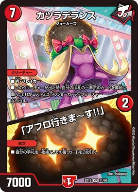 284?cb=20220723083544