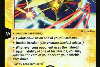 Invincible Technology | Duel Masters Wiki | Fandom