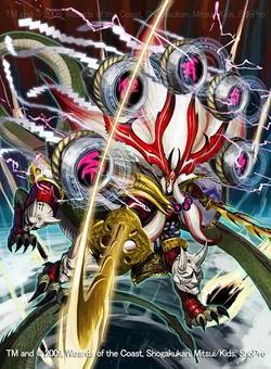 Jungle Kankuro, the Awakened Dramatic artwork