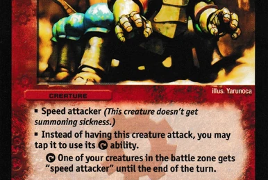 Luna Mystery Mansion | Duel Masters Wiki | Fandom