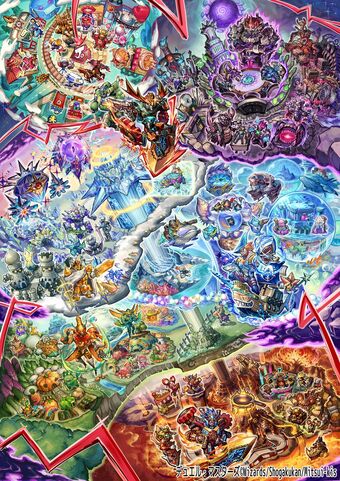 デュエマ Wiki デュエマ Wiki