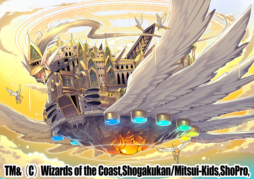 Zodiac, Floating Hymn/Gallery | Duel Masters Wiki | Fandom