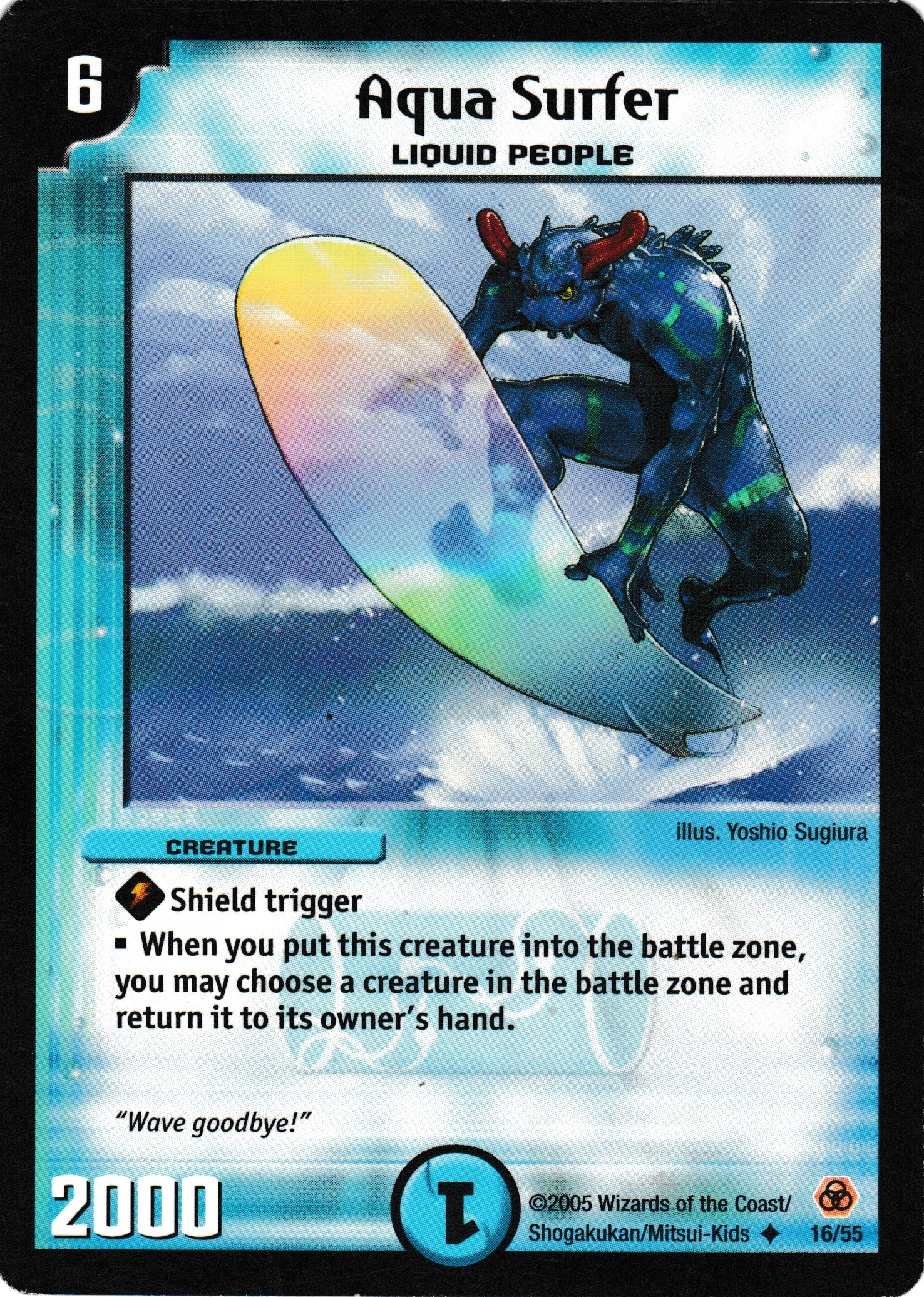 Aqua Surfer | Duel Masters Wiki | Fandom