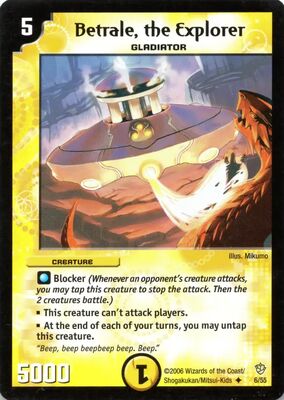 デュエルマスターズ 宣凶師ベトラーレ Betrale, the Explorer | Duel Masters Wiki | Fandom