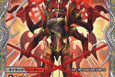 P.P.P.P | Duel Masters Wiki | Fandom