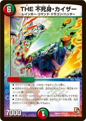 MAHAYANA特別版42号　死と転生ビジュアル版　バルドーの神秘をここに明かす maxresdefault.jpg