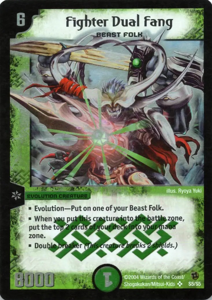 Fighter Dual Fang | Duel Masters Wiki | Fandom Fighter Dual Fang | Duel Masters Wiki | Fandom