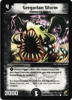 Gregorian Worm 31/55