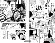 DM-Gaiden Page12 and 13.jpg (111 KB) Page 12 and 13