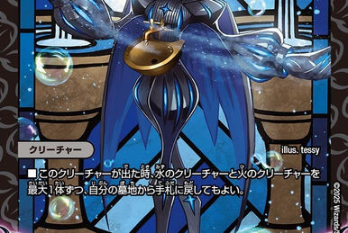 5000GT, Riot | Duel Masters Wiki | Fandom 5000GT, Riot | Duel Masters Wiki | Fandom