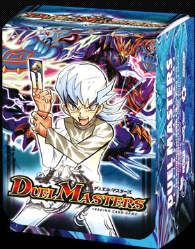 Duel Masters コレクターズボックス Duel Masters Fake Products - YouTube